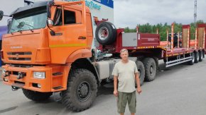 Купил полуприцеп тяжеловоз ППТ 38-31-11КУ механические трапы + полуприцеп контейнеровоз ППК 35ЛР-31-11КБ 1х1С