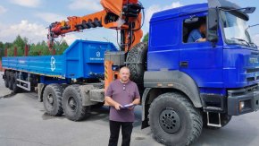 Купил полуприцеп бортовой ППБ 30Б-31-12К