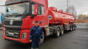 Купил полуприцеп цистерну ППЦ 30К-32-3