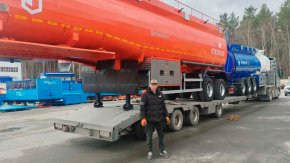 Купил полуприцеп-цистерну ППЦ 30К-32Л-5, полуприцеп-цистерну ППЦ 42-24Д-4