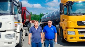 Купил полуприцеп-самосвал ППС 34-32Л