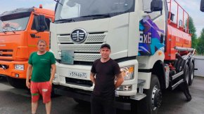 Купил автотопливозаправщик АТЗ 11-2Б УСТ 5453 FAW 3250