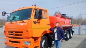 Купил автотопливозаправщик АТЗ-11Б УСТ 5453 Камаз 65115-48