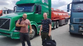 Купил полуприцеп цистерну ППЦ 28-32-3Н УСТ 9465 рамная, насос, пневмоподвеска CCУ 1415 (2 ед.)