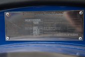 Маркировка автомобиля Урал