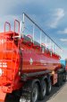 Защитное ограждение площадки обслуживания