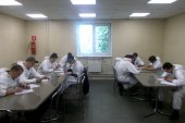 Конкурс профессионального мастерства среди рабочих