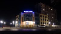 офис УралСпецТранс