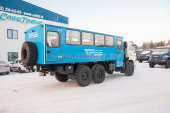 Запасной выход