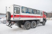 Запасной выход