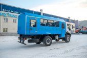 Аварийный выход
