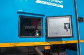 Люк сварочного аппарата