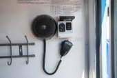 Переговорное устройство, управление отопителем