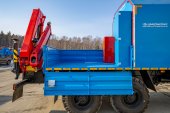 Открытая грузовая площадка