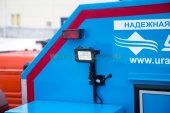 Фара-прожектор светодиодный