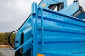 Поручень для подъёма на бортовую площадку