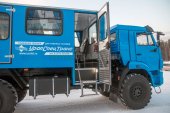 Вход в пассажирский отсек