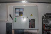 Электрошкаф ПАРМ УСТ-54535В с КМУ ИМ-150