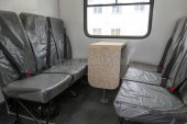 Пассажирский отсек