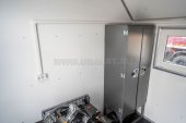 Ремонтный отсек