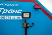 Фара-прожектор