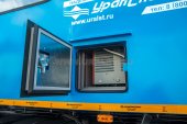 Люк для доступа к оборудованию фургона