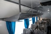 Полка багажная
