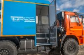 Вход в пассажирский отсек