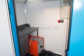 Ремонтный отсек