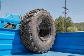 Запасное колесо
