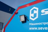 Фара-прожектор