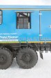 Боковой проем для охлаждения ДЭС