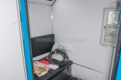Ремонтный отсек