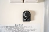 Управление отопителем