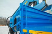 Поручень для подъёма на бортовую площадку