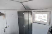 Ремонтный отсек
