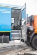 Вход в пассажирский отсек