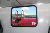 Окно глухое
