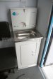 Умывальник с электроподогревом воды