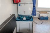 Умывальник с подогревом воды