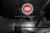 Разъем для подключения внешнего источника питания