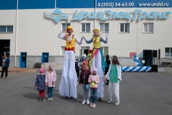 День рождение компании «УралСпецТранс» 
