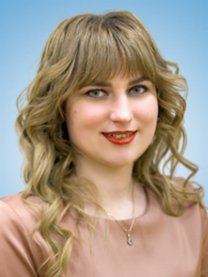 Кучугулова Татьяна Сергеевна