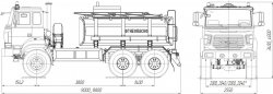 54538U