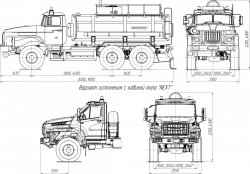 545323 спирт