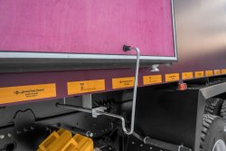 Фиксатор задних створок ворот