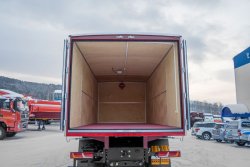 Вход в отсек для перевозки взрывчатки