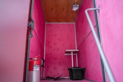 Отсек инициации