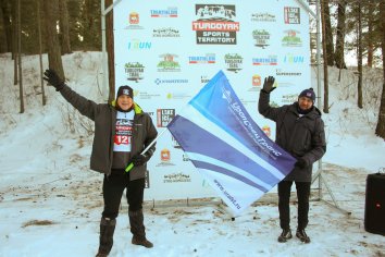 Забег Lake Ice Race 2022