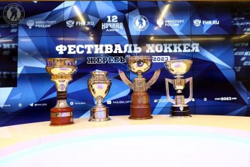 ХК "ОРИОН 50+ " в Ночной хоккейной лиге.